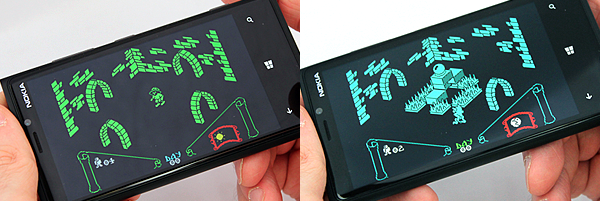 Windows Phone 7 - Knight Lore